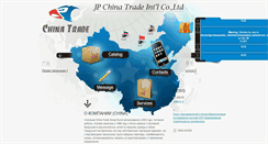 Desktop Screenshot of cn.jp-chinatrade.com